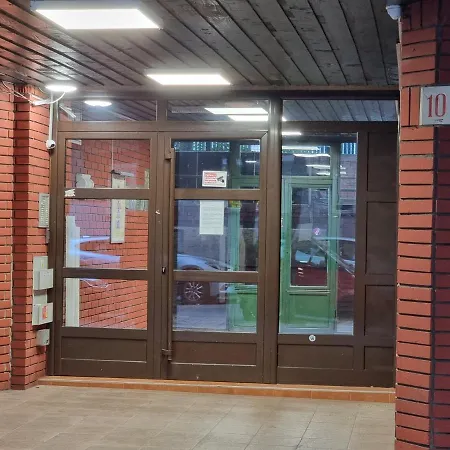 Big Downtown Across National Theater 公寓 贝尔格莱德